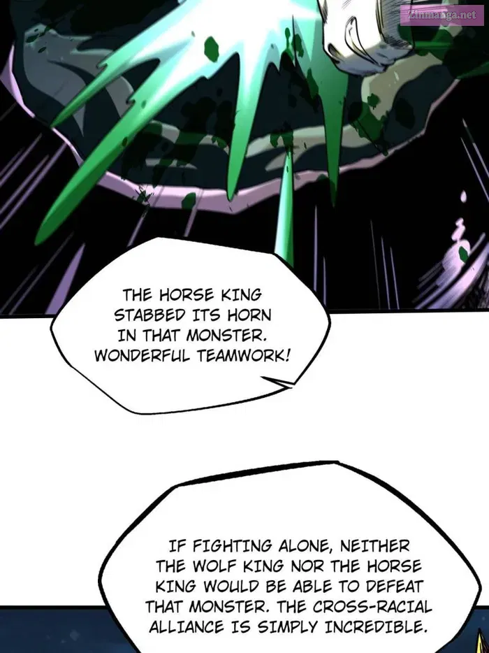 Super Gene Zinmanga X Chapter 233 Page 41