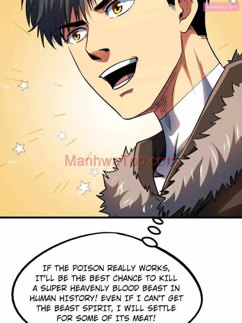 Super Gene Zinmanga X Chapter 211 Page 36