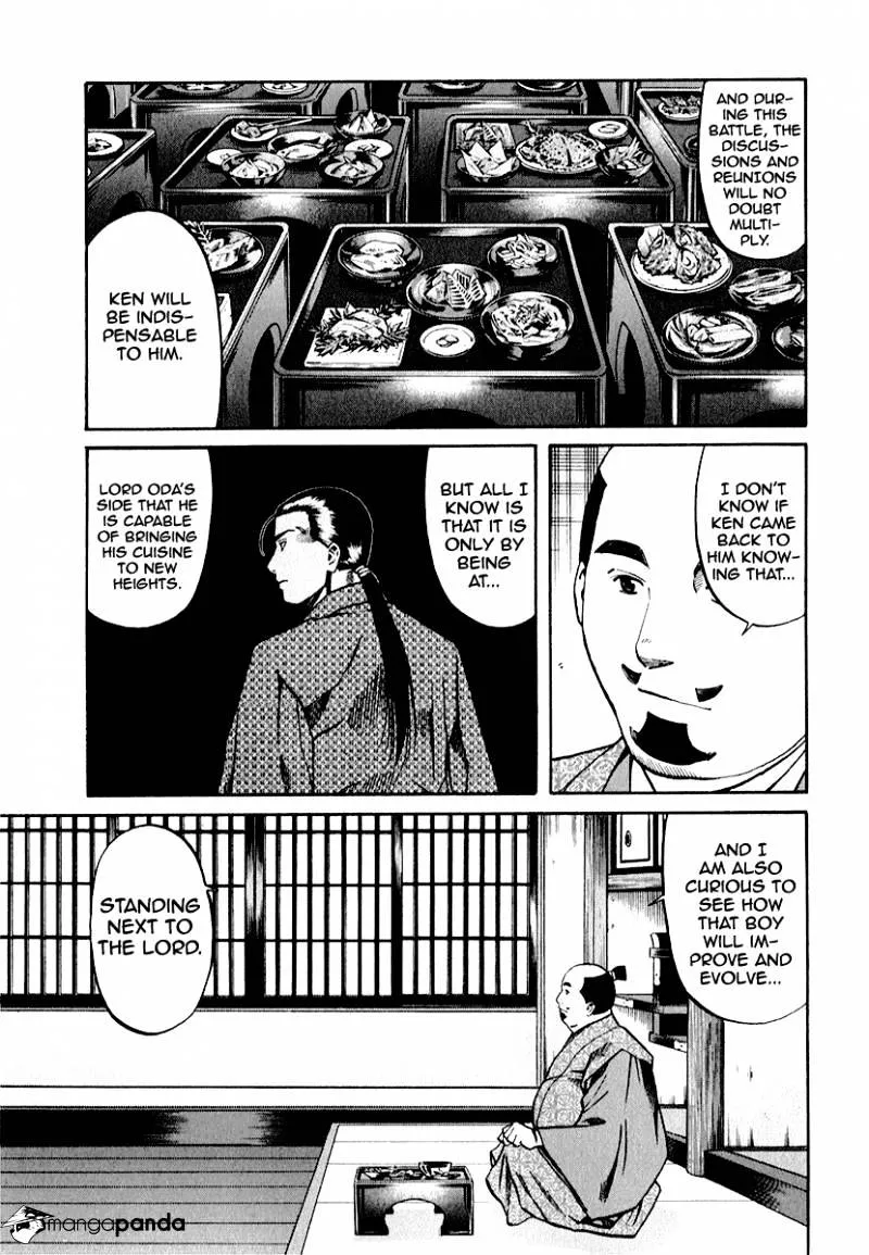Nobunaga no Chef Zinmanga X Chapter 83 Page 5