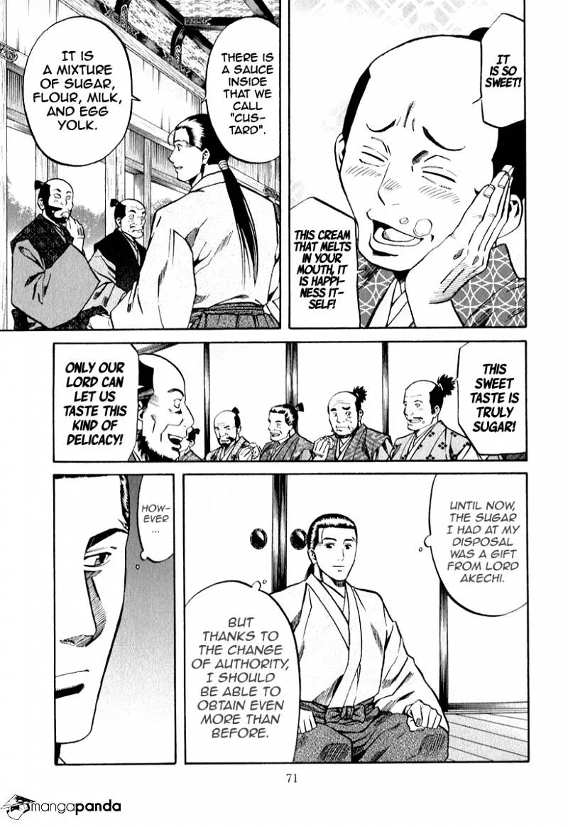 Nobunaga no Chef Zinmanga X Chapter 83 Page 7