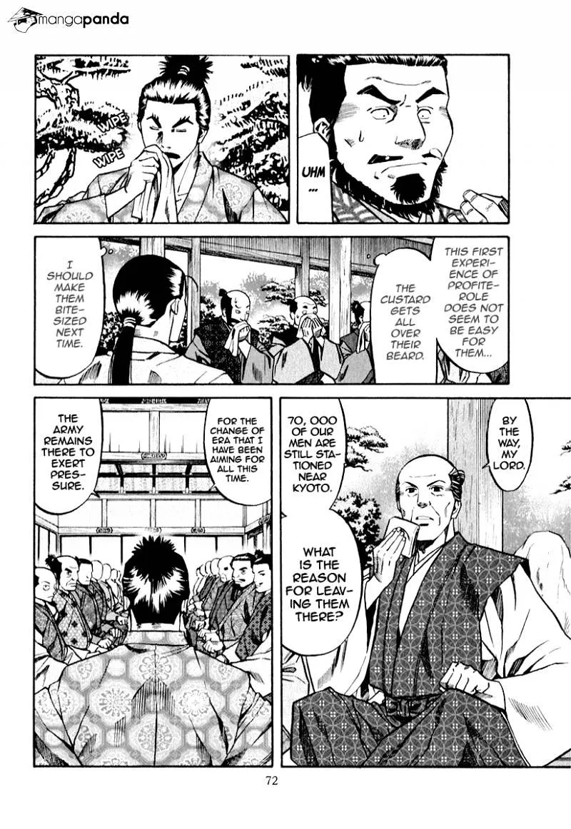 Nobunaga no Chef Zinmanga X Chapter 83 Page 8