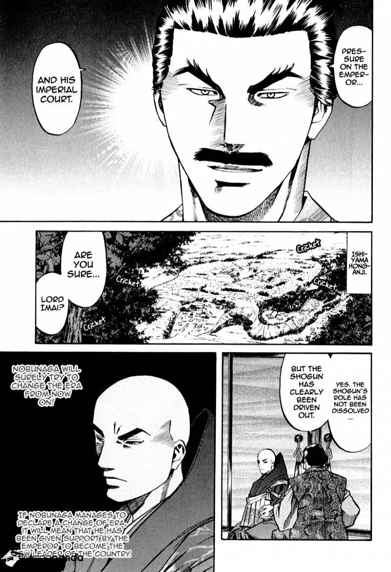 Nobunaga no Chef Zinmanga X Chapter 83 Page 9