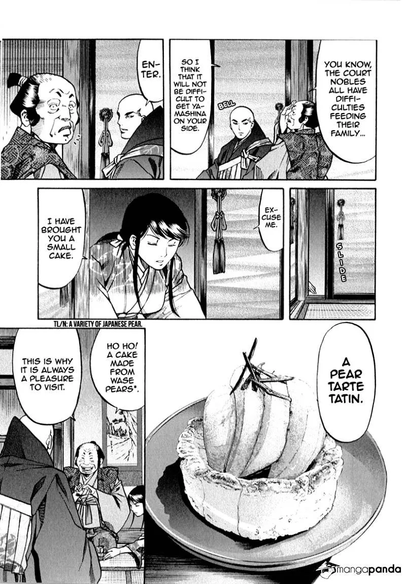 Nobunaga no Chef Zinmanga X Chapter 83 Page 11