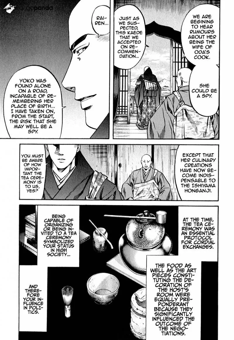 Nobunaga no Chef Zinmanga X Chapter 83 Page 13