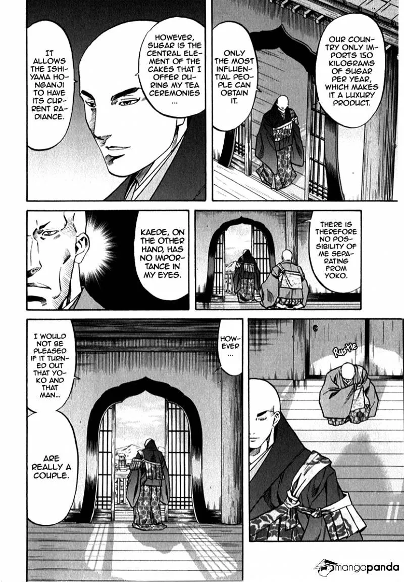 Nobunaga no Chef Zinmanga X Chapter 83 Page 14