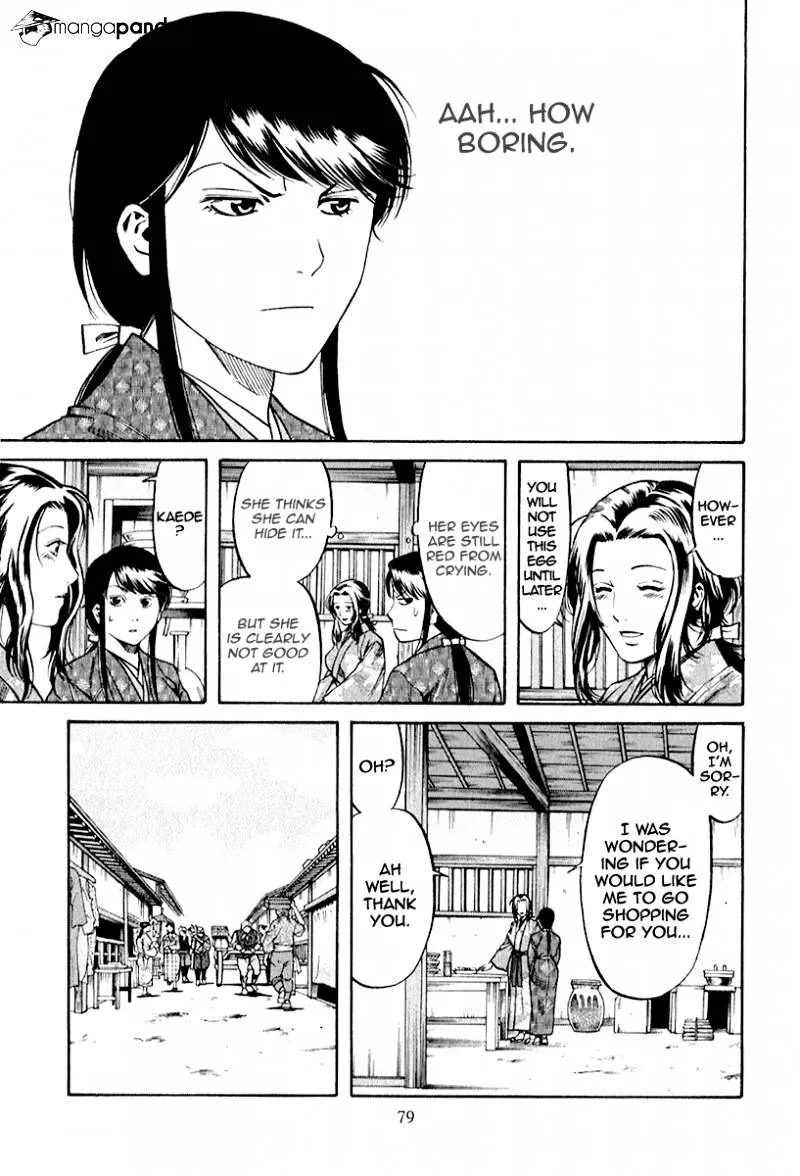 Nobunaga no Chef Zinmanga X Chapter 83 Page 15