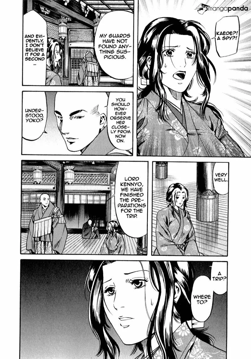 Nobunaga no Chef Zinmanga X Chapter 83 Page 20