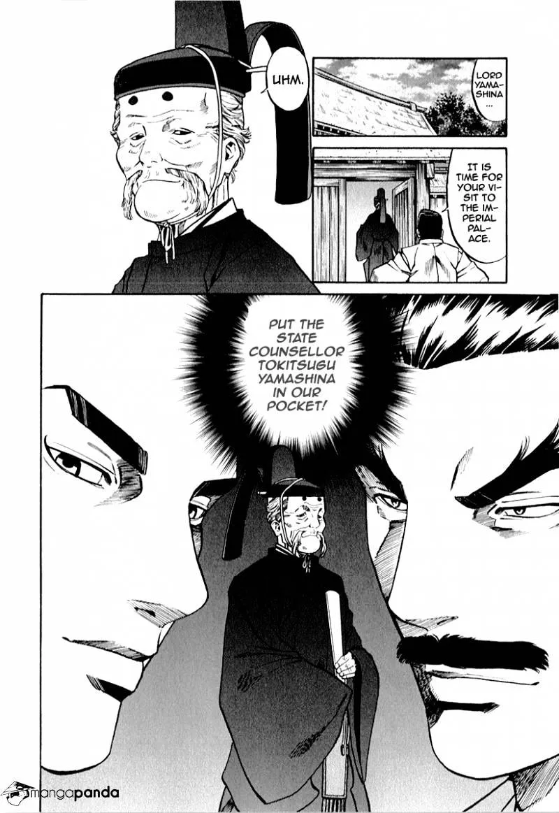 Nobunaga no Chef Zinmanga X Chapter 83 Page 22