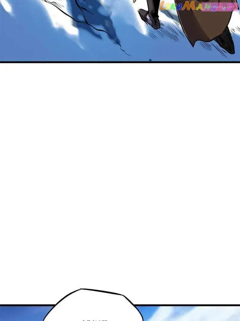 Super Gene Zinmanga X Chapter 154 Page 4