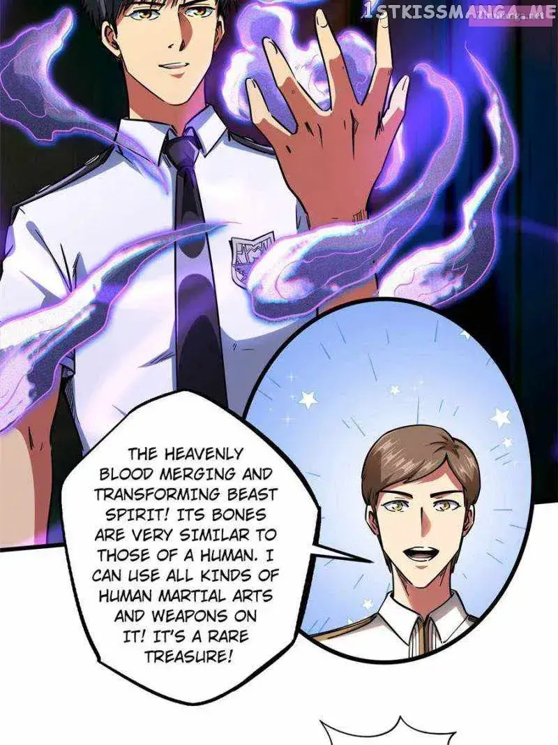 Super Gene Zinmanga X Chapter 119 Page 42