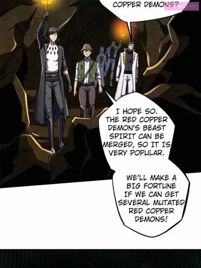 Super Gene Zinmanga X Chapter 117 Page 32