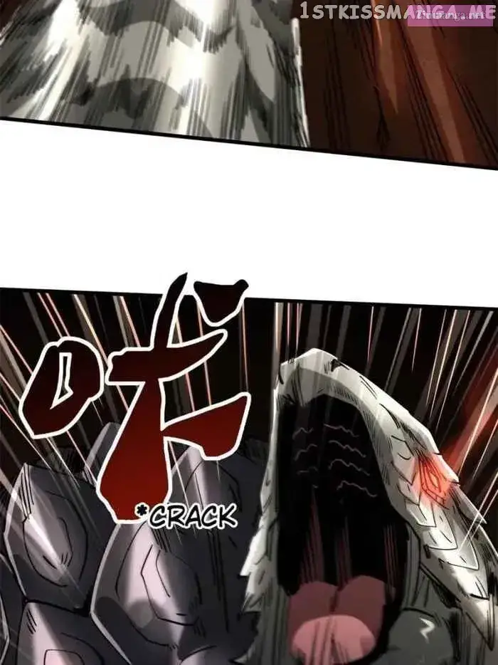 Super Gene Zinmanga X Chapter 116 Page 43