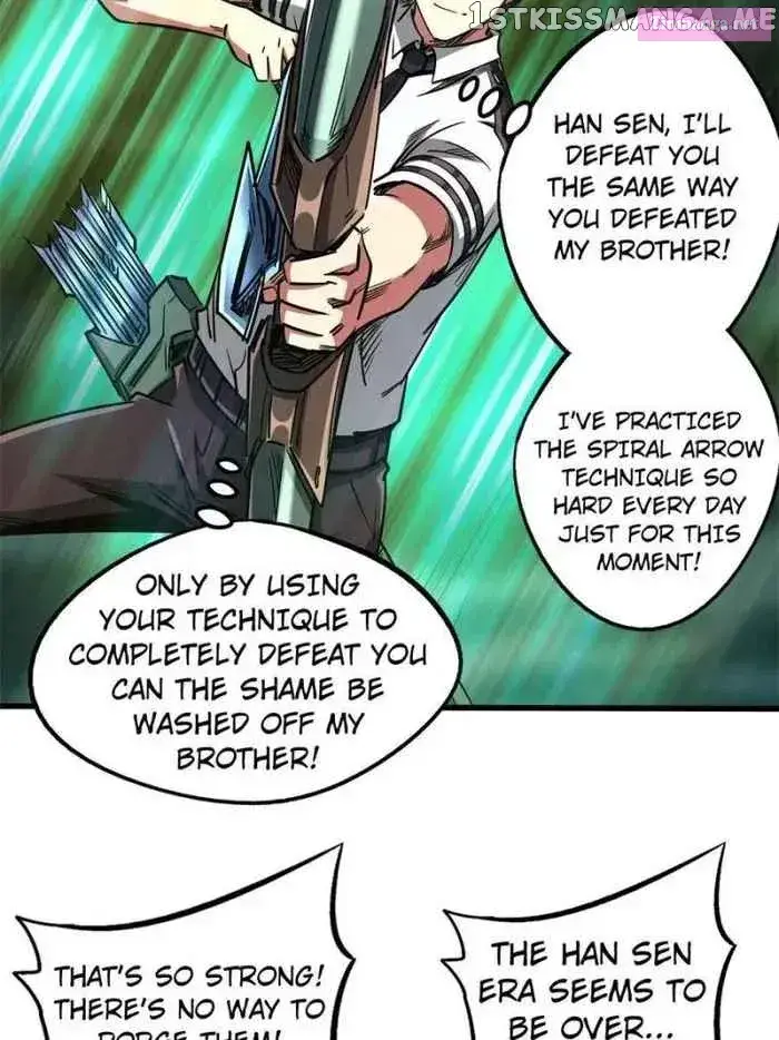 Super Gene Zinmanga X Chapter 113 Page 22