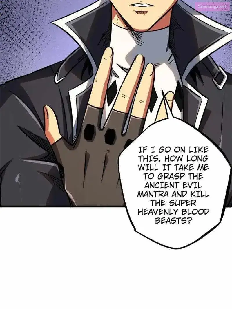 Super Gene Zinmanga X Chapter 109 Page 32