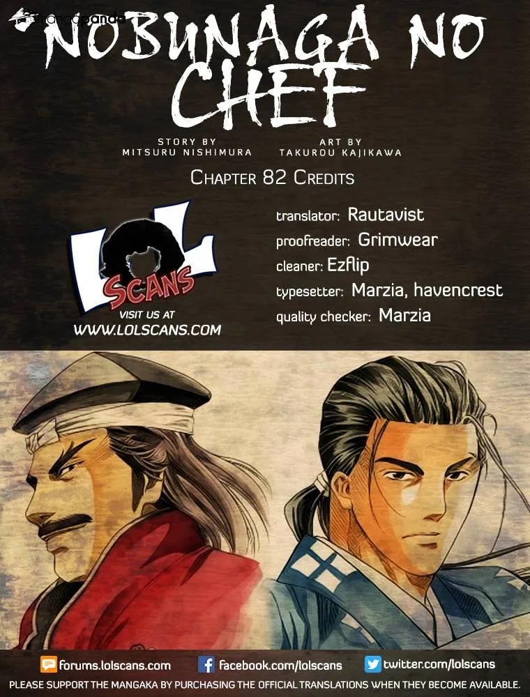 Nobunaga no Chef Zinmanga X Chapter 82 Page 1