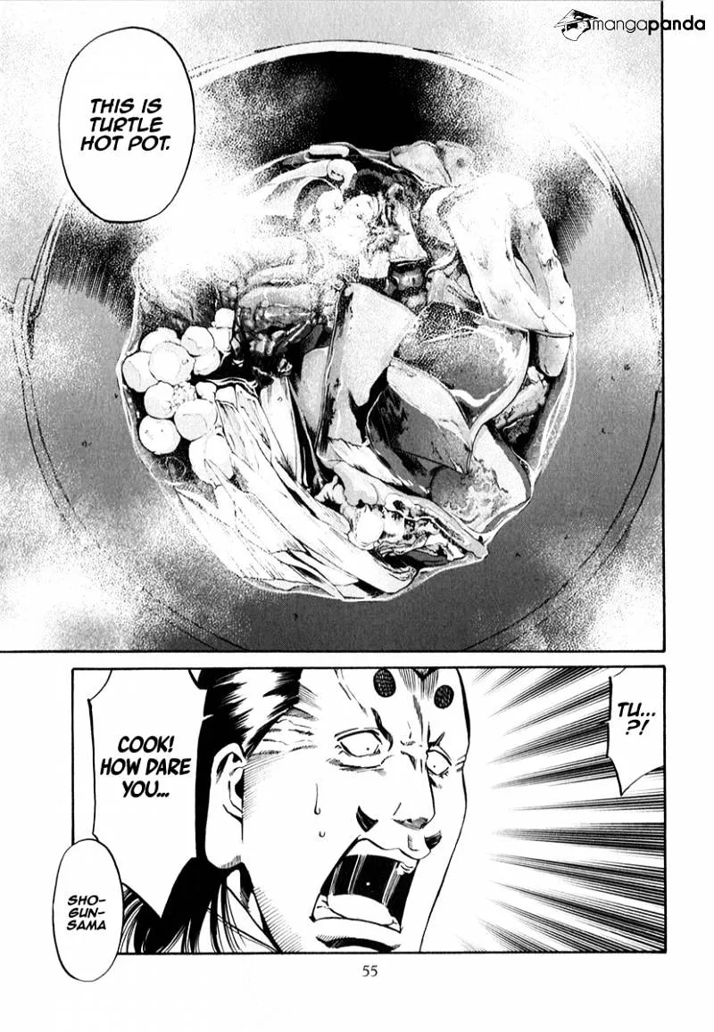 Nobunaga no Chef Zinmanga X Chapter 82 Page 11