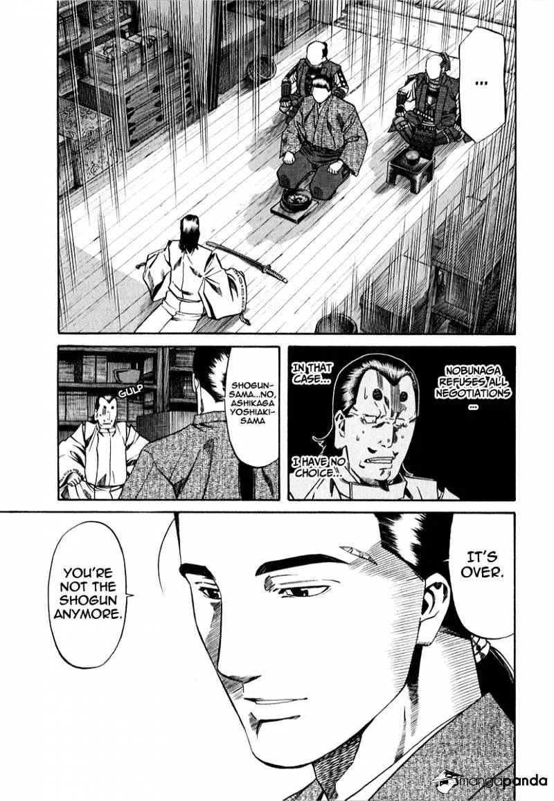 Nobunaga no Chef Zinmanga X Chapter 82 Page 15
