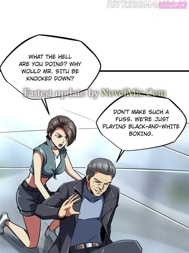 Super Gene Zinmanga X Chapter 88 Page 1