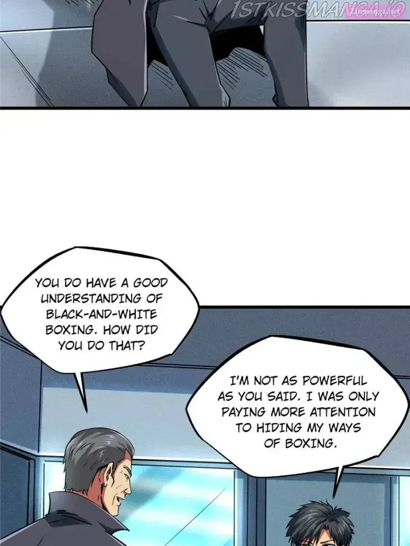 Super Gene Zinmanga X Chapter 88 Page 2