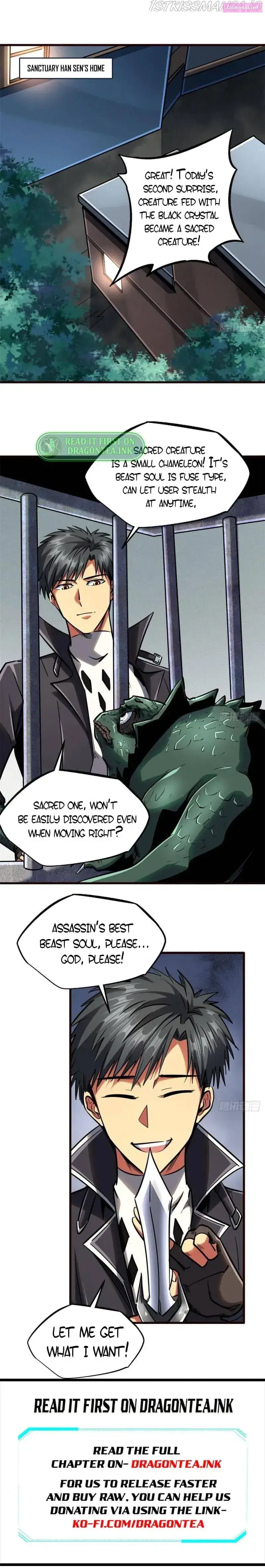 Super Gene Zinmanga X Chapter 86 Page 8