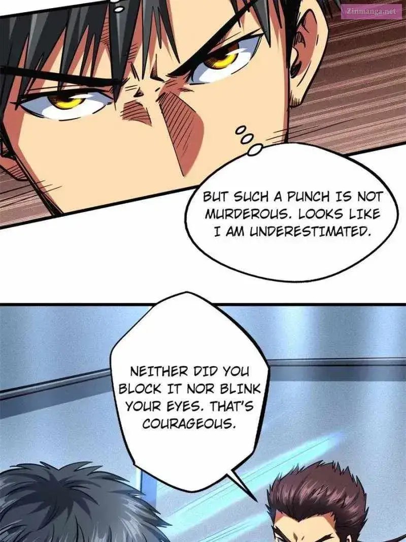 Super Gene Zinmanga X Chapter 76 Page 7