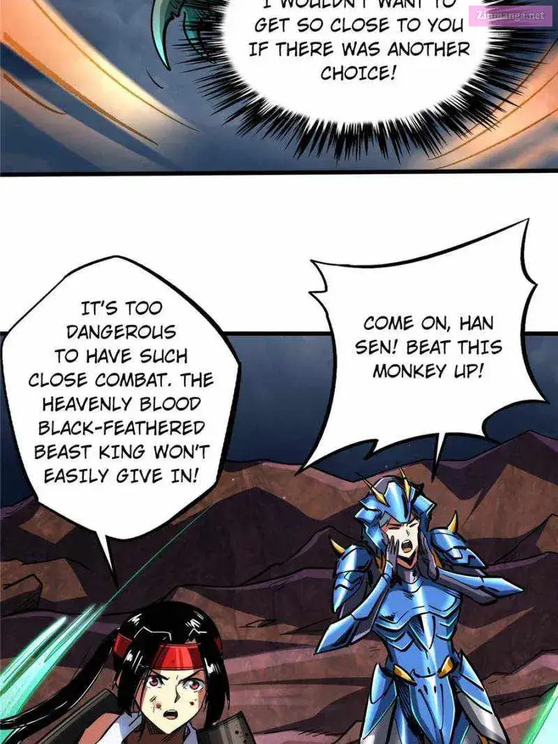 Super Gene Zinmanga X Chapter 74 Page 4