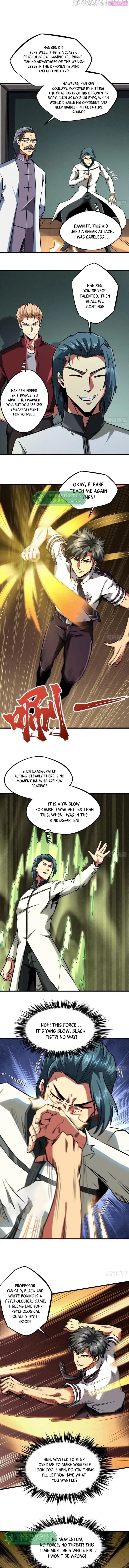 Super Gene Zinmanga X Chapter 68 Page 6