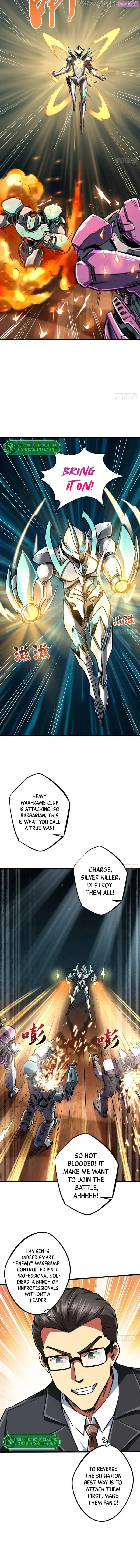 Super Gene Zinmanga X Chapter 65 Page 4
