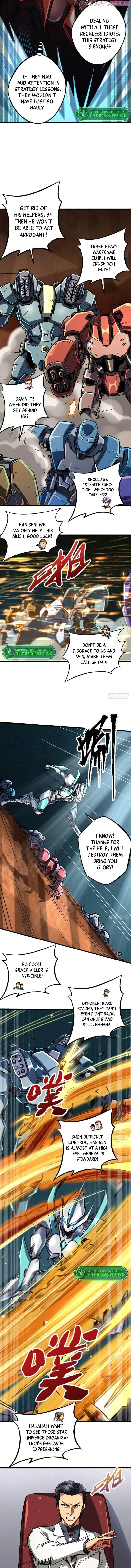 Super Gene Zinmanga X Chapter 65 Page 7