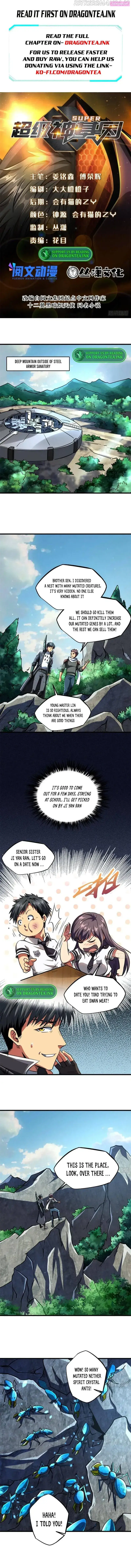 Super Gene Zinmanga X Chapter 61 Page 2