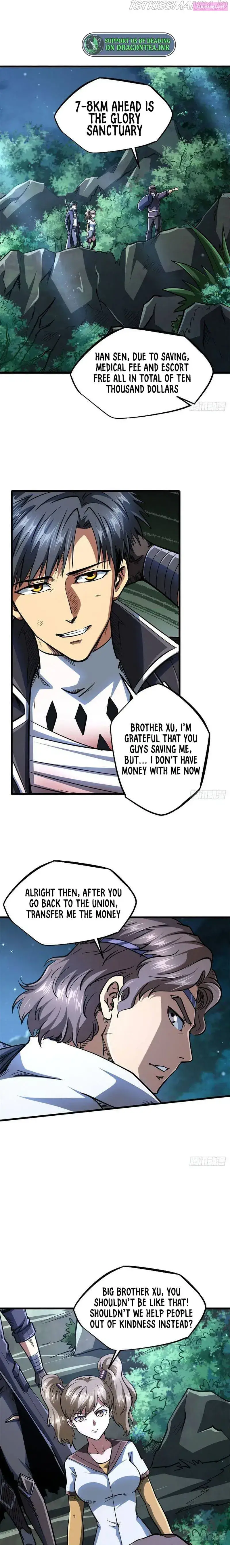 Super Gene Zinmanga X Chapter 47 Page 3