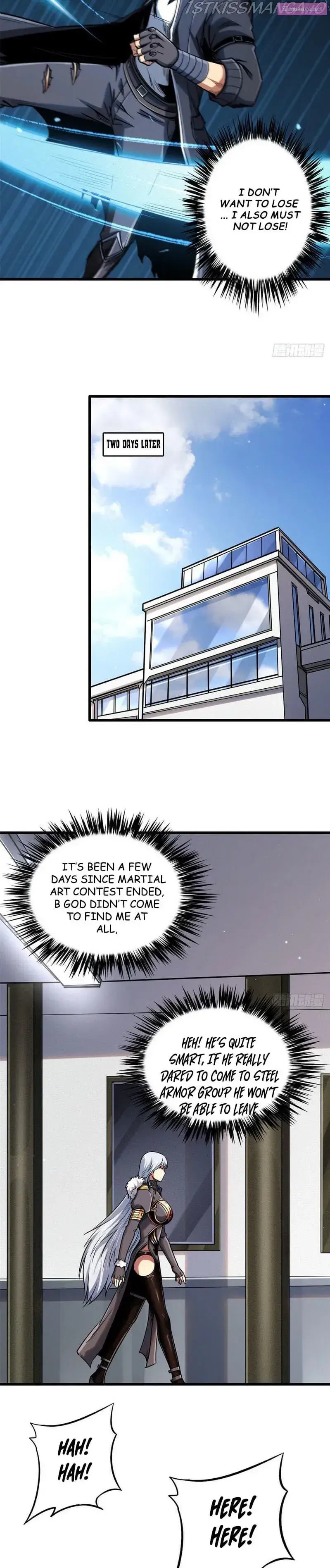 Super Gene Zinmanga X Chapter 40 Page 7