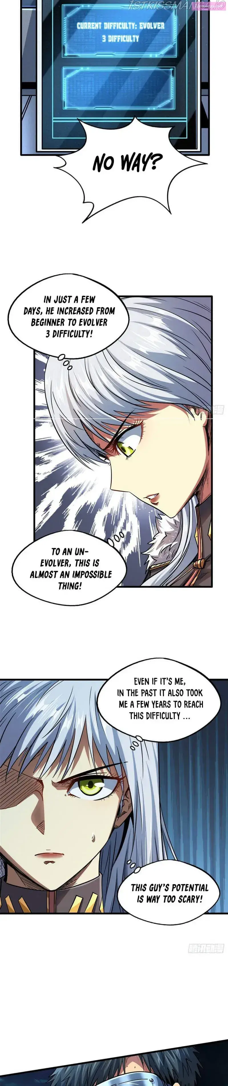 Super Gene Zinmanga X Chapter 40 Page 9