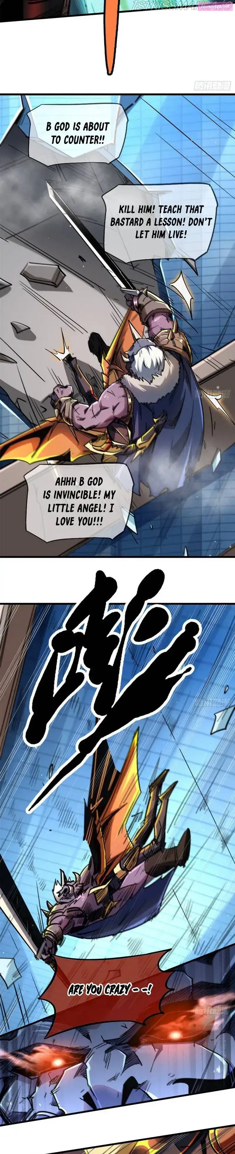 Super Gene Zinmanga X Chapter 29 Page 23