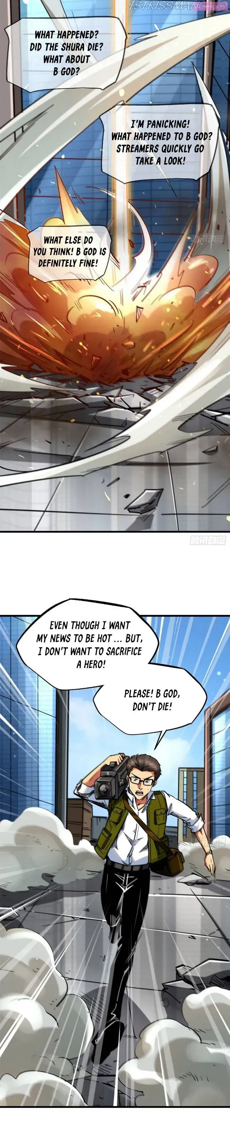 Super Gene Zinmanga X Chapter 29 Page 25