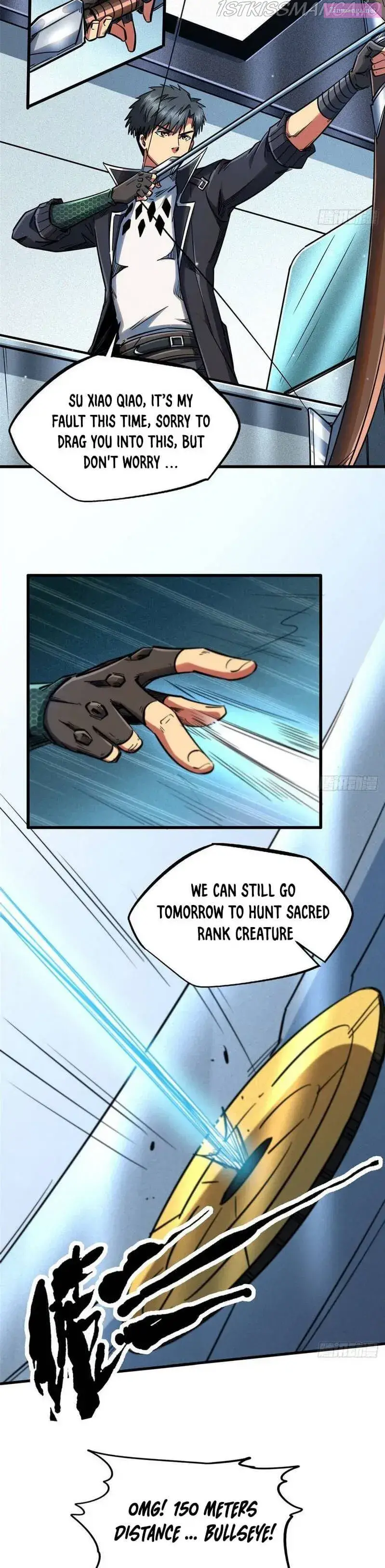 Super Gene Zinmanga X Chapter 21 Page 12
