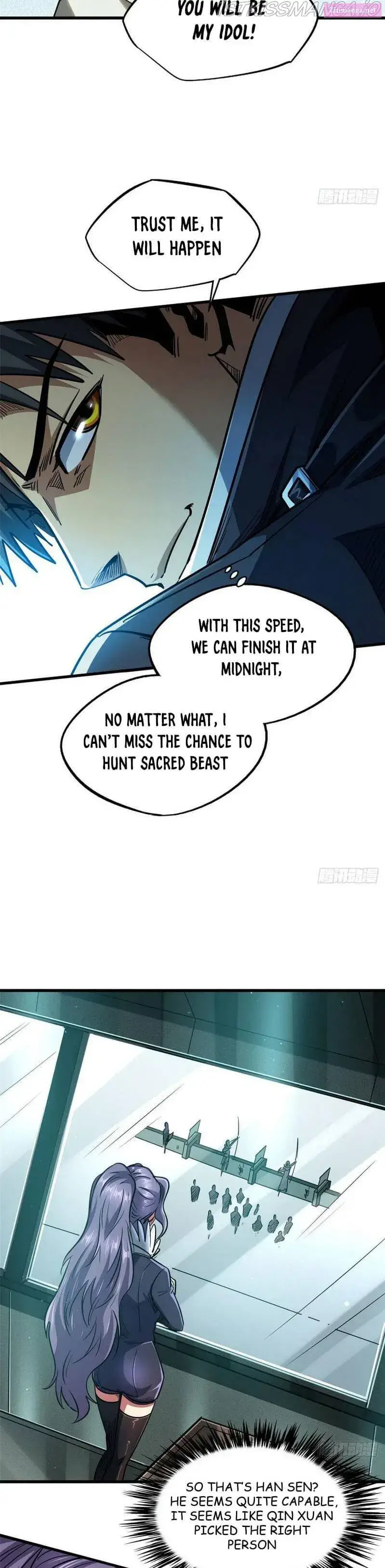 Super Gene Zinmanga X Chapter 21 Page 17