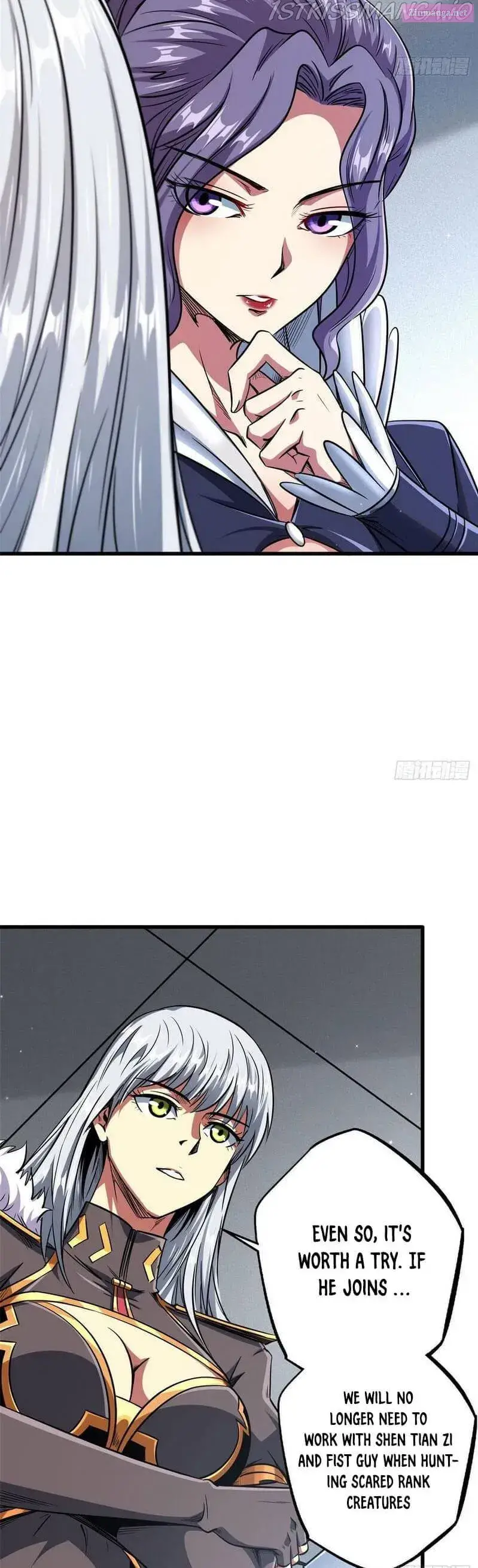 Super Gene Zinmanga X Chapter 20 Page 14