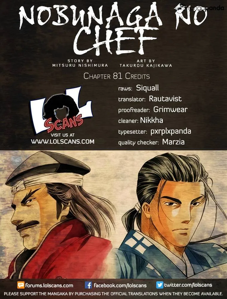Nobunaga no Chef Zinmanga X Chapter 81 Page 1