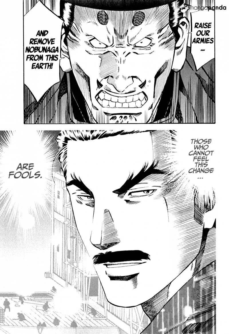 Nobunaga no Chef Zinmanga X Chapter 81 Page 11