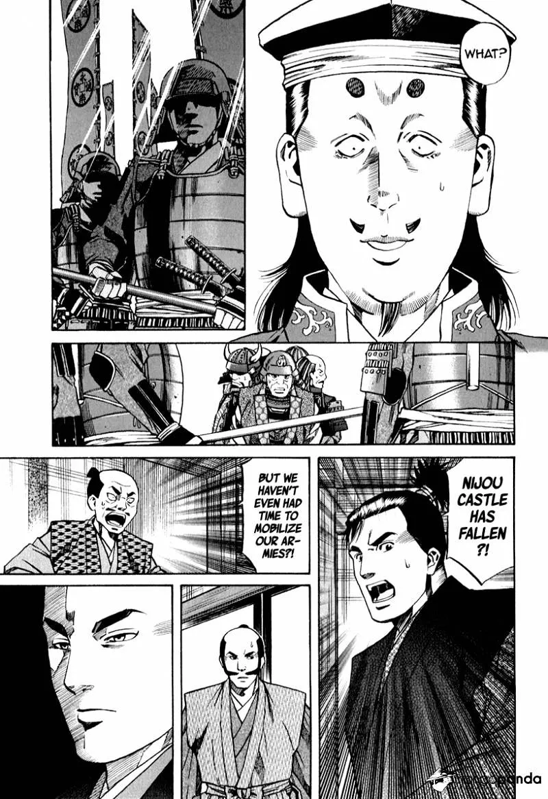 Nobunaga no Chef Zinmanga X Chapter 81 Page 17