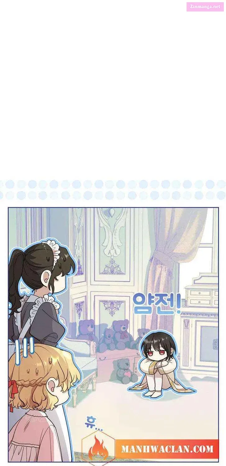 Cynical Master Raises Rabbit Spirit Zinmanga X Chapter 23.5 Page 38