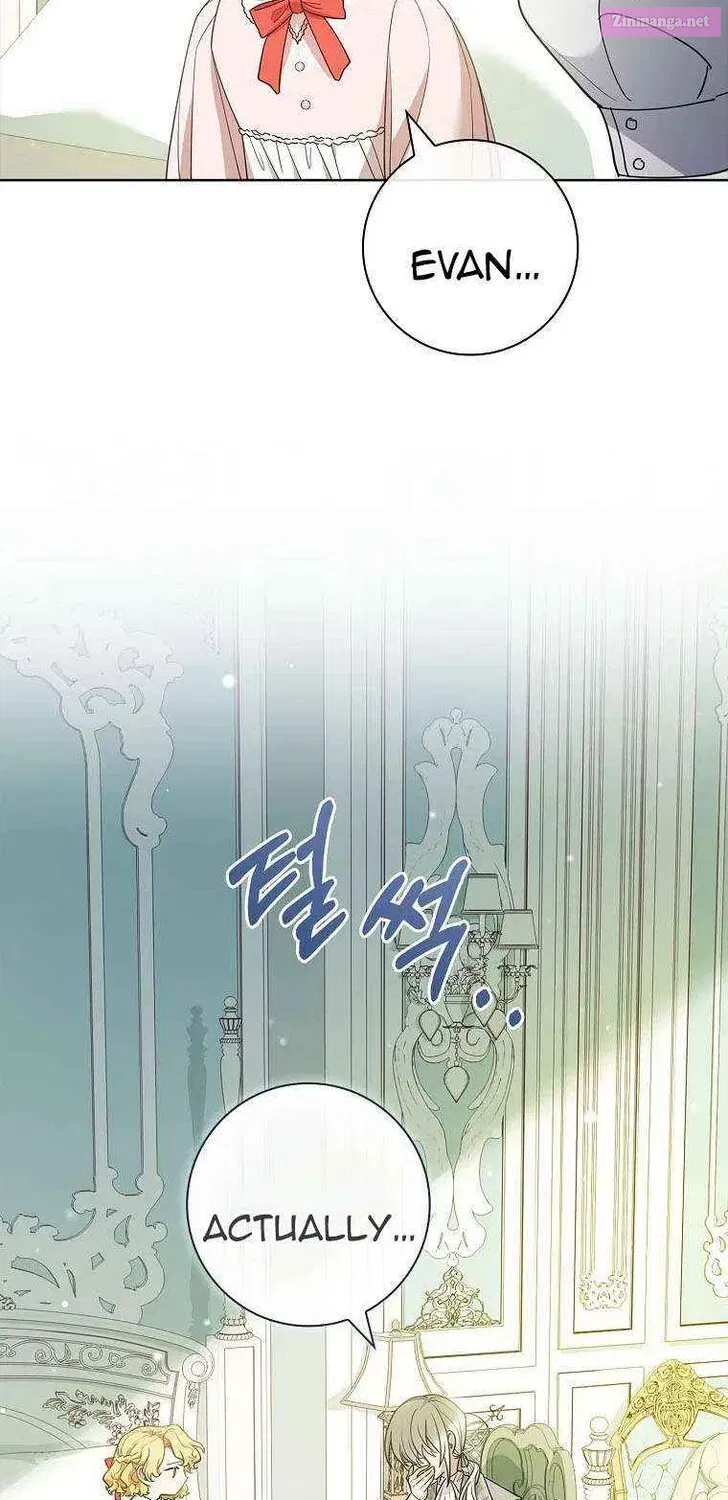 Cynical Master Raises Rabbit Spirit Zinmanga X Chapter 23.5 Page 59