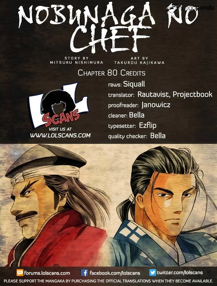 Nobunaga no Chef Zinmanga X Chapter 80 Page 2