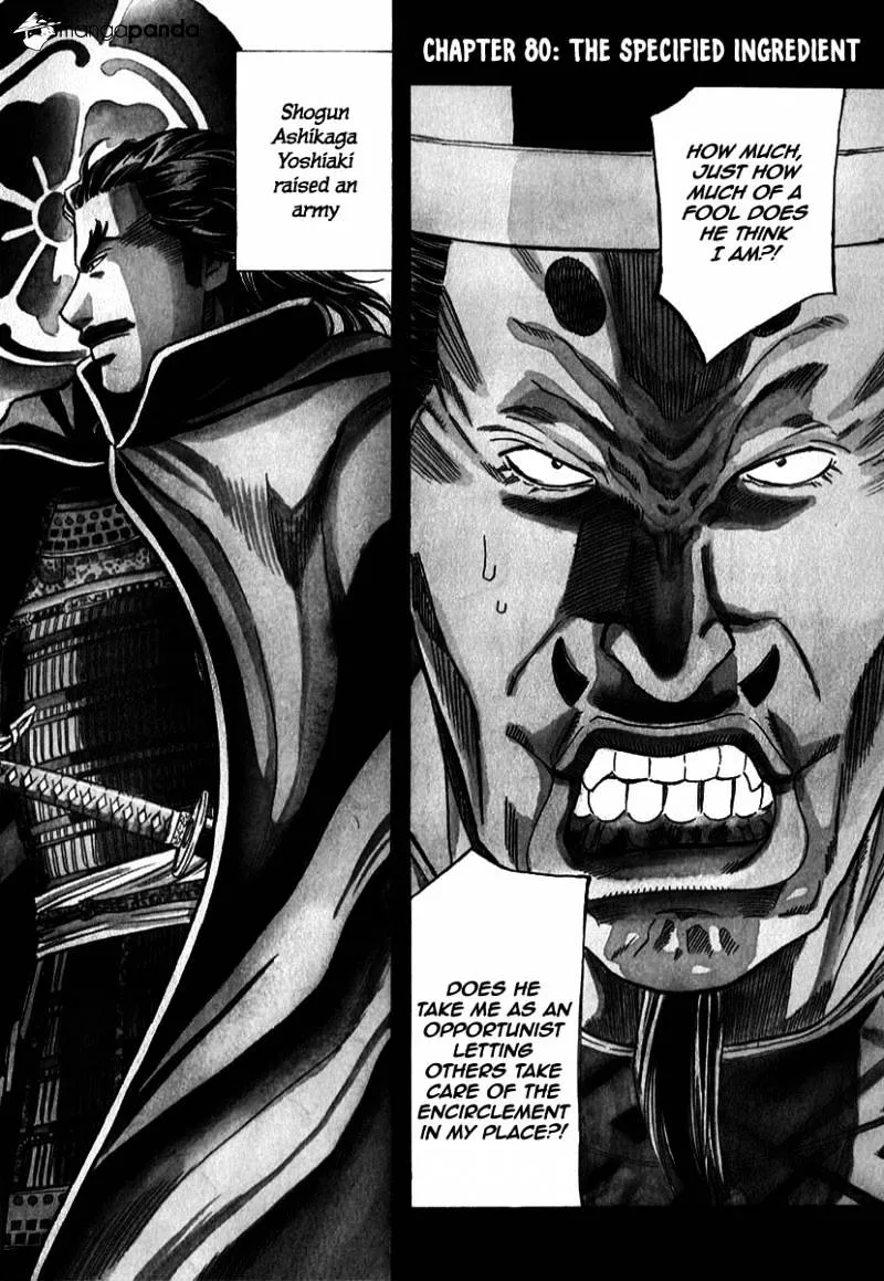 Nobunaga no Chef Zinmanga X Chapter 80 Page 9