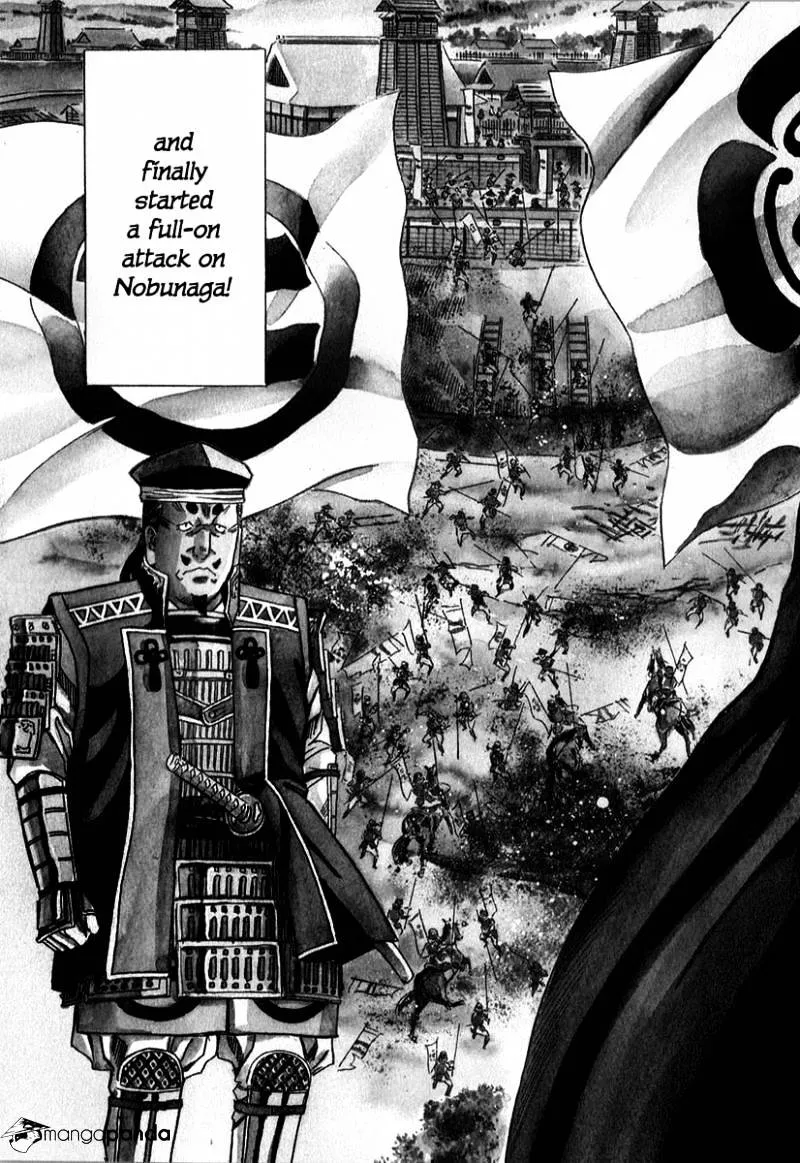 Nobunaga no Chef Zinmanga X Chapter 80 Page 10