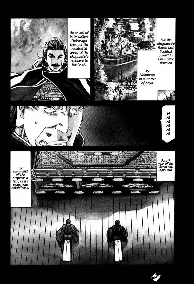 Nobunaga no Chef Zinmanga X Chapter 80 Page 11