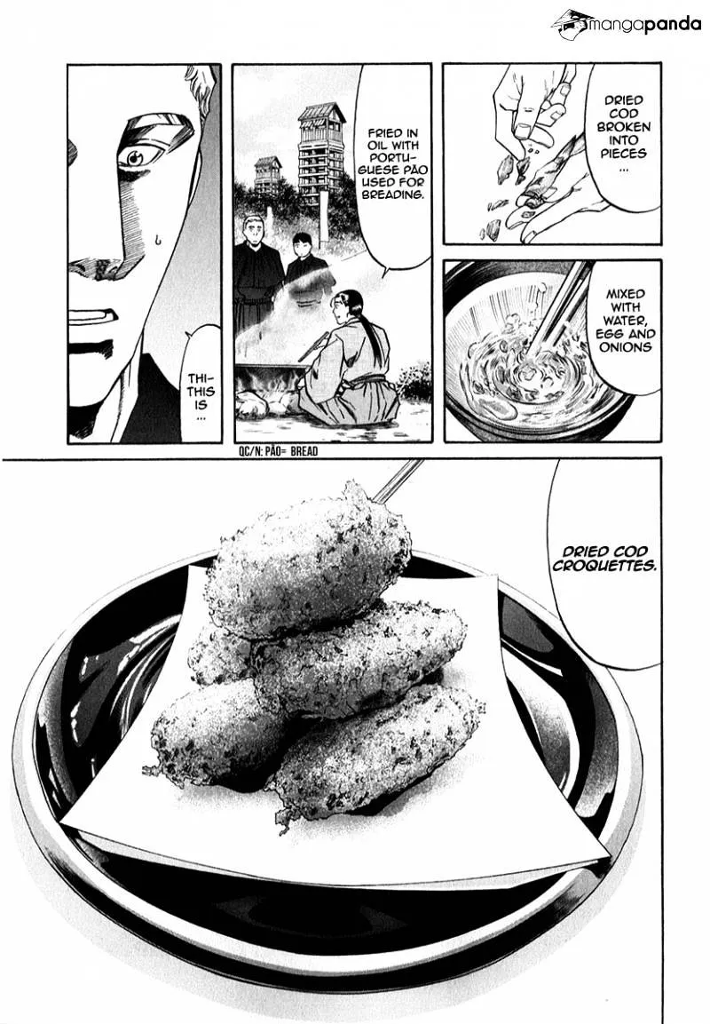 Nobunaga no Chef Zinmanga X Chapter 80 Page 17