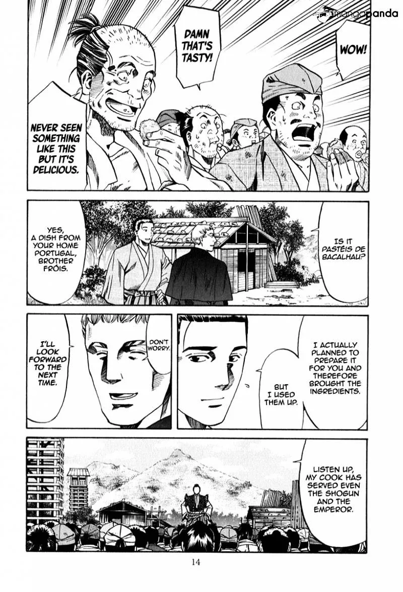 Nobunaga no Chef Zinmanga X Chapter 80 Page 18
