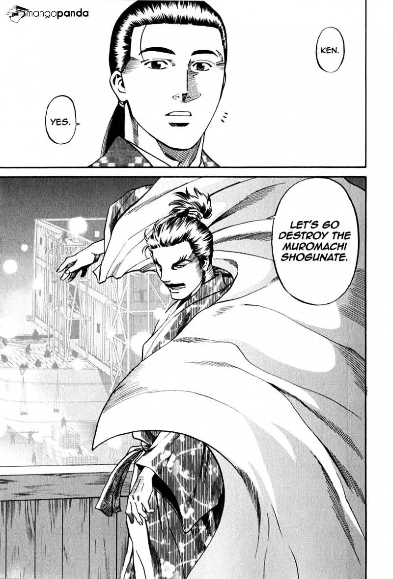 Nobunaga no Chef Zinmanga X Chapter 80 Page 23